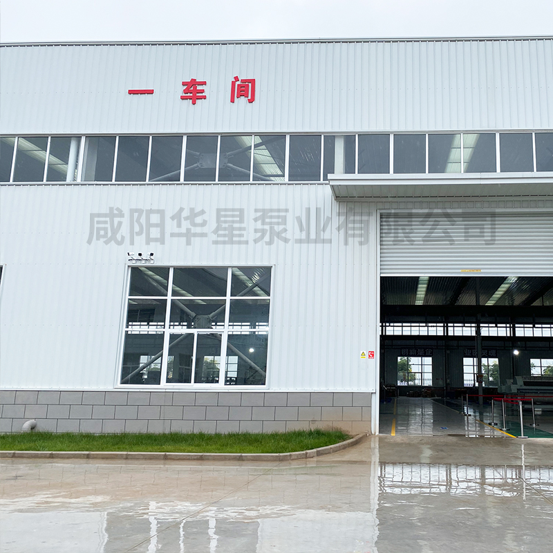 陶瓷柱塞泵客戶使用現(xiàn)場(chǎng)主圖18.jpg 陶瓷柱塞泵客戶使用現(xiàn)場(chǎng)主圖18.jpg