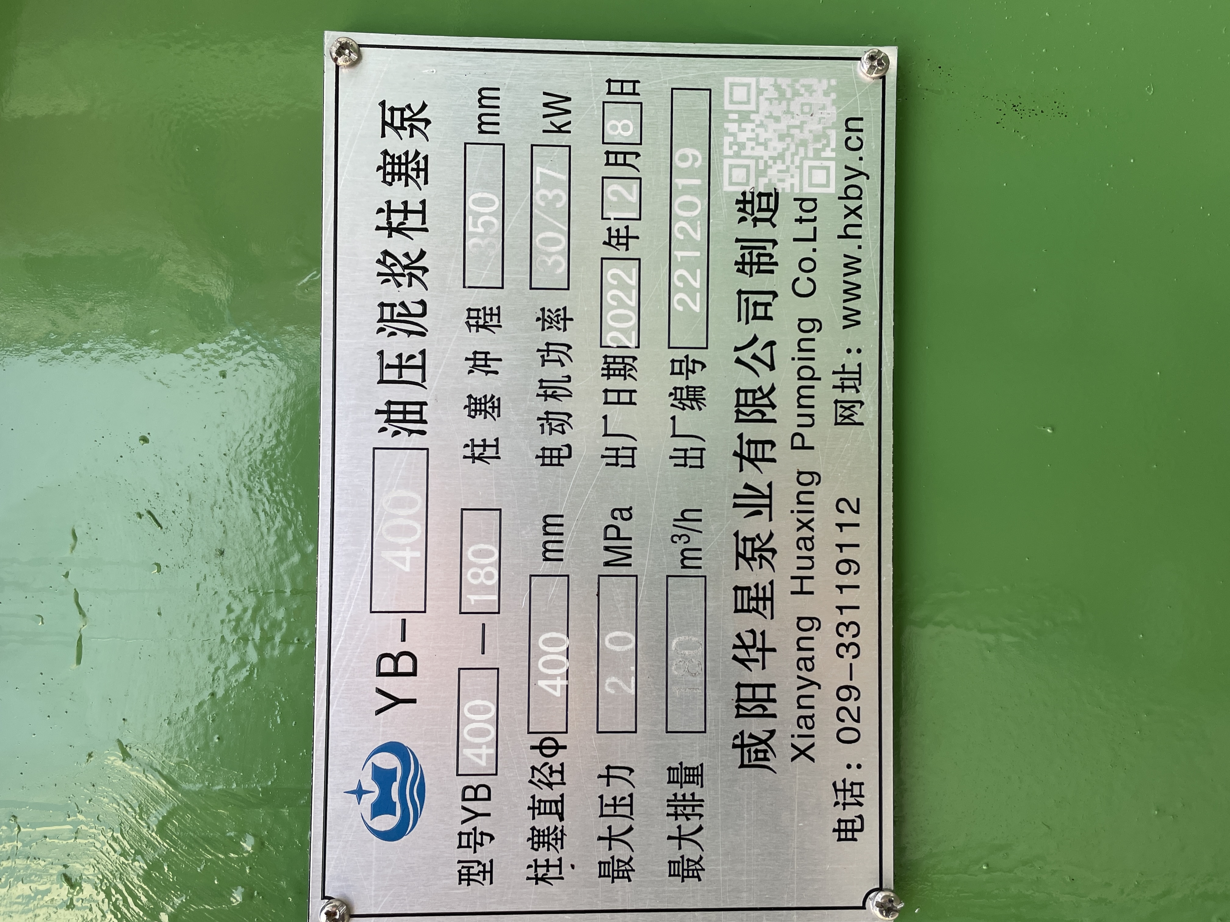 e0d64ff512e97ab76def1e98fc554f2