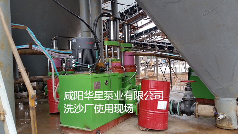 洗沙場(chǎng)使用華星YBH400-100陶瓷柱塞泥漿泵現(xiàn)場(chǎng)-客戶案例