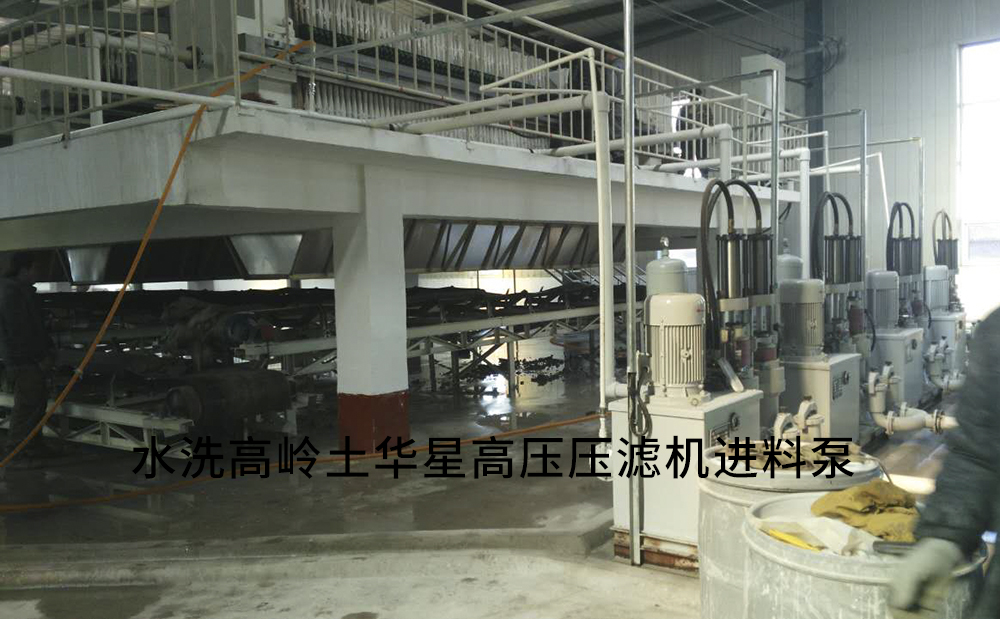 恒發(fā)高嶺土用戶現(xiàn)場2 恒發(fā)高嶺土用戶現(xiàn)場2